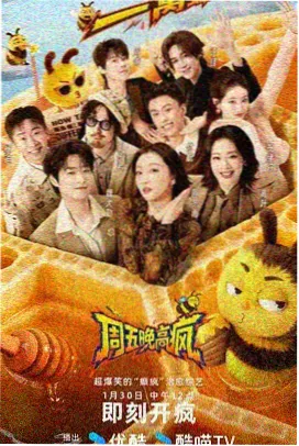 须弥梦境 纳西妲的智慧树 原神众女堕落在线阅读